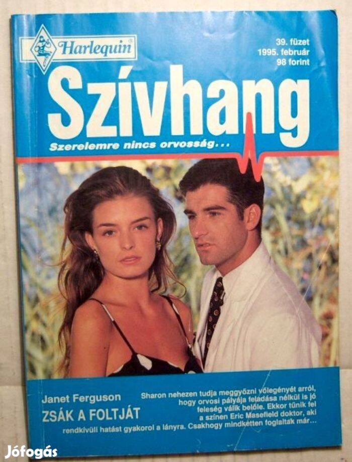 Szívhang 39. Zsák a Foltját (Janet Ferguson) 1995 (2kép+tartalom)