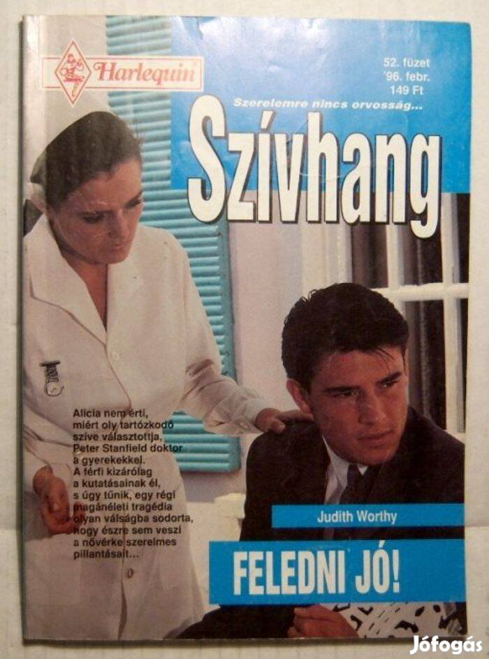 Szívhang 52. Feledni Jó (Judith Worthy) 1996 (2kép+tartalom)