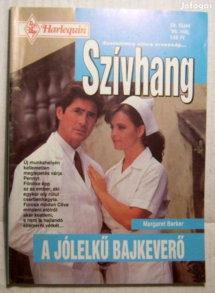 Szívhang 59. A Jólelkű Bajkeverő (Margaret Barker) 1996 (2kép+tartalom