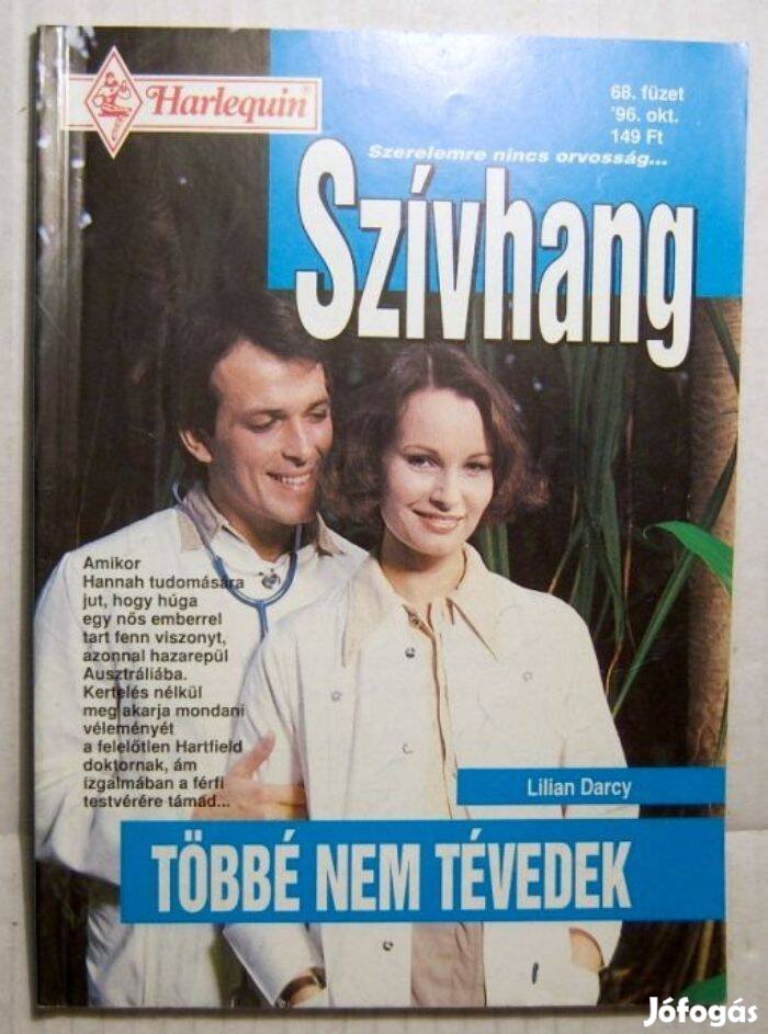 Szívhang 68. Többé Nem Tévedek (Lilian Darcy) 1996 (2kép+tartalom)