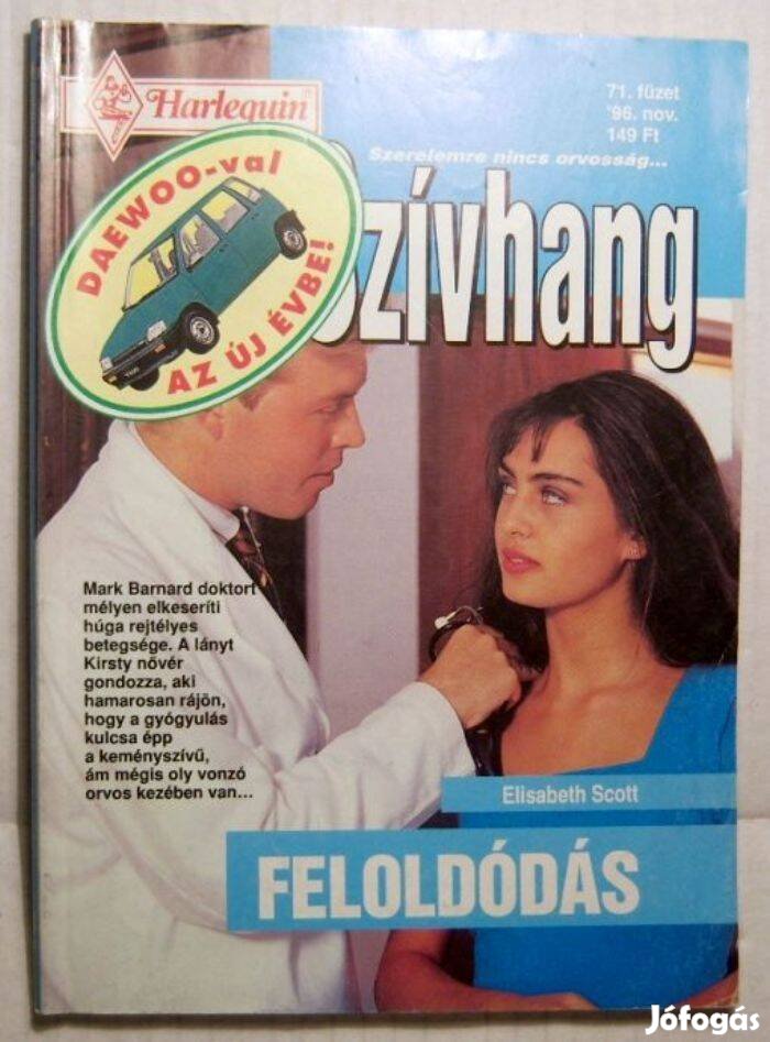 Szívhang 71. Feloldódás (Elisabeth Scott) 1996 (2kép+tartalom)