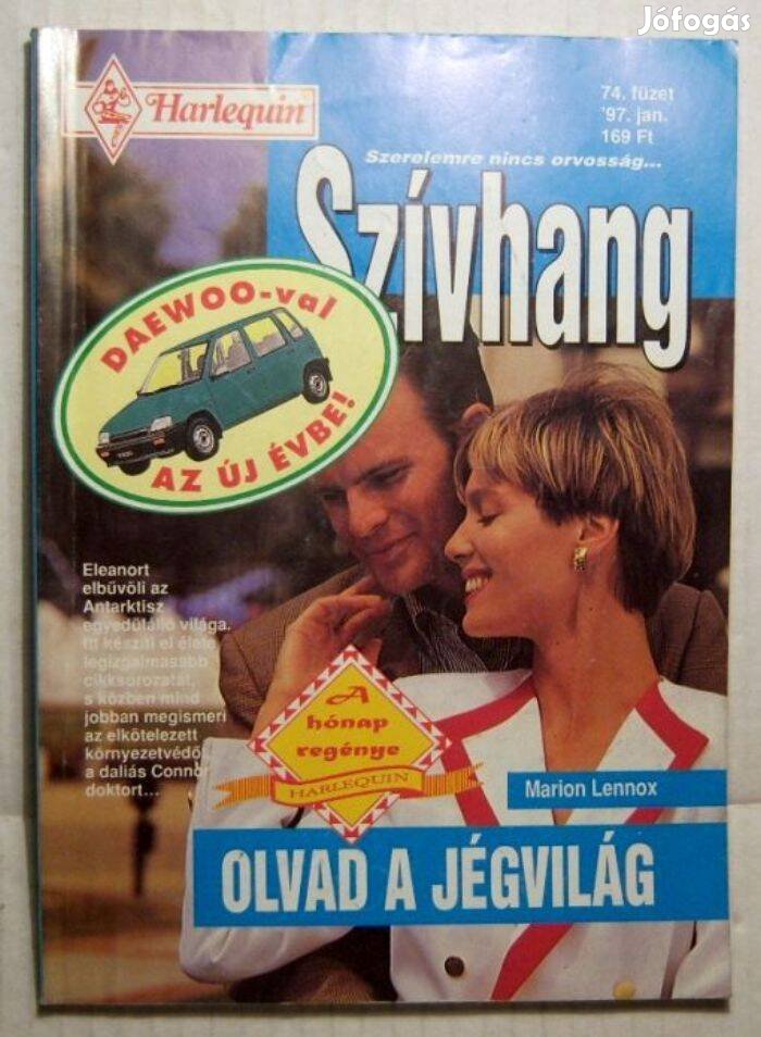 Szívhang 74. Olvad a Jégvilág (Marion Lennox) 1997 (2kép+tartalom)