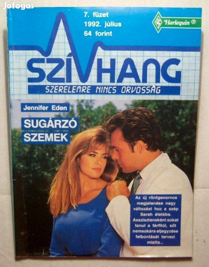 Szívhang 7. Sugárzó Szemek (Jennifer Eden) 1992 (2kép+tartalom)