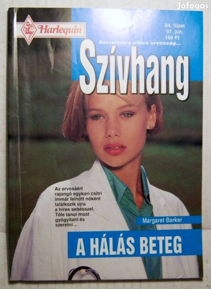 Szívhang 84. A Hálás Beteg (Margaret Barker) 1997 (2kép+tartalom)