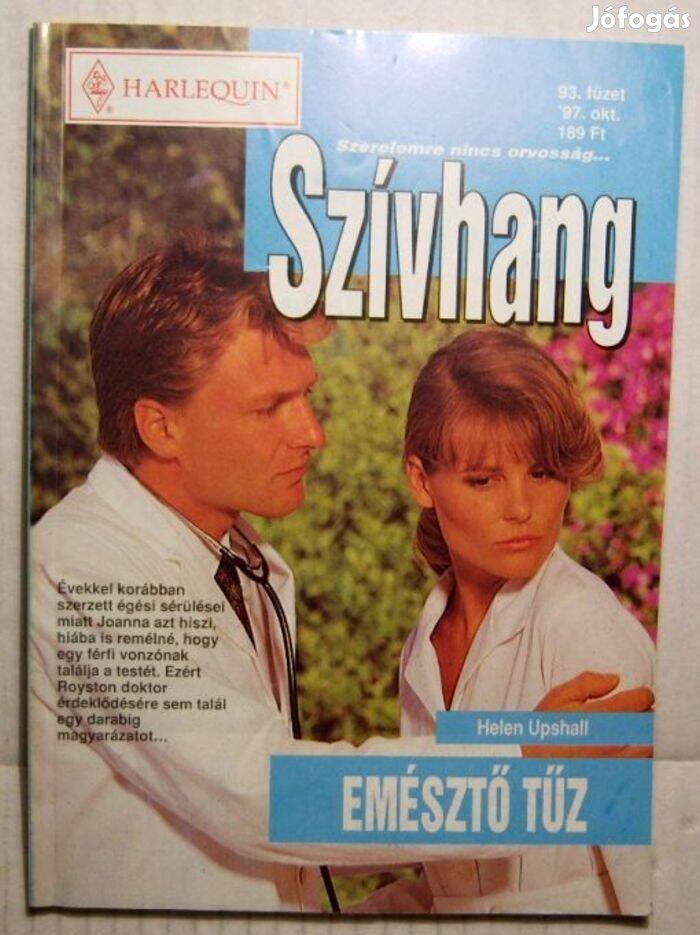 Szívhang 93. Emésztő Tűz (Helen Upshall) 1997 (2kép+tartalom)