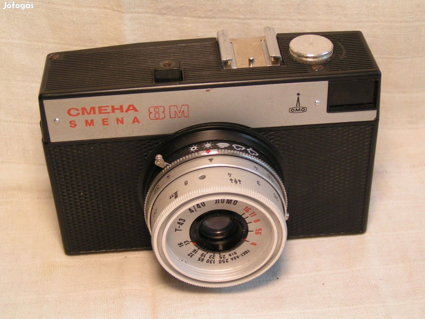 Szmena Filmes fényképezőgépek