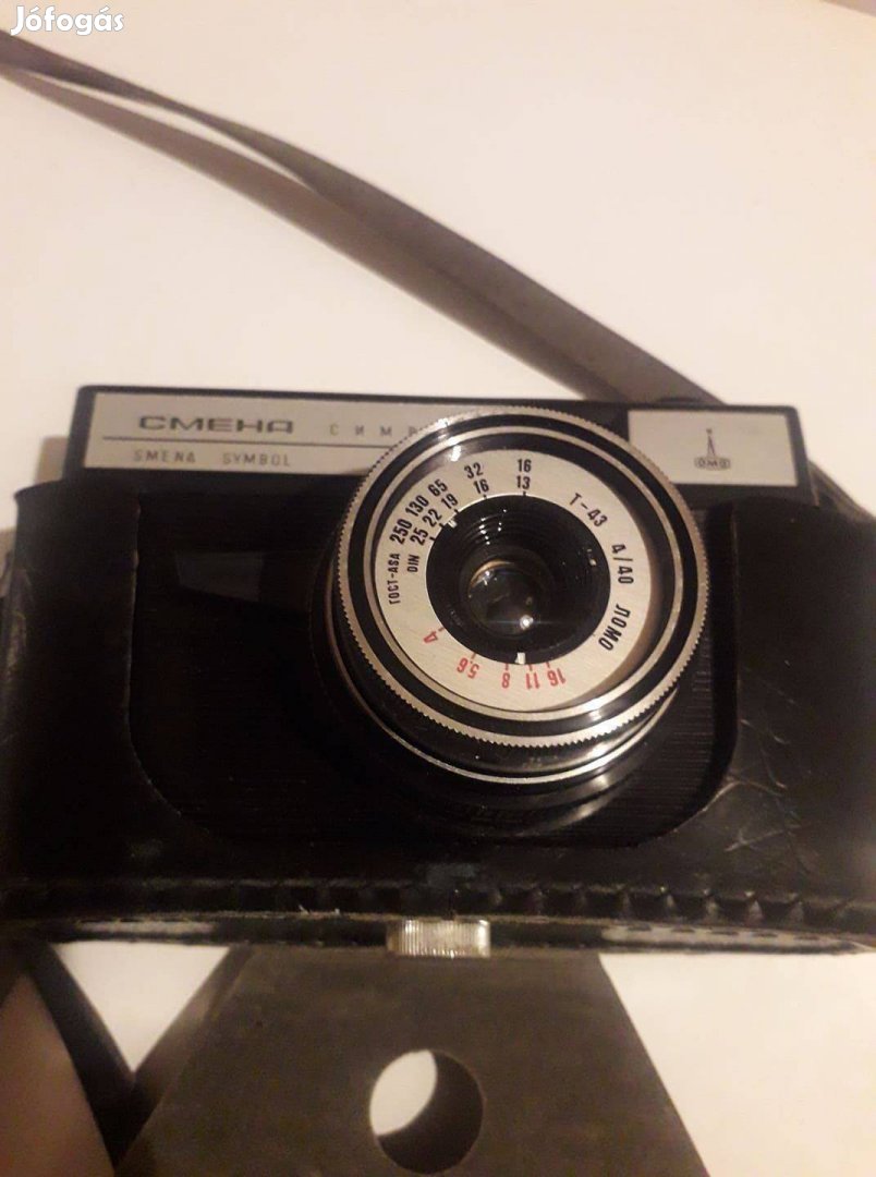 Szmena Symbol régi, filmes fényképezőgép