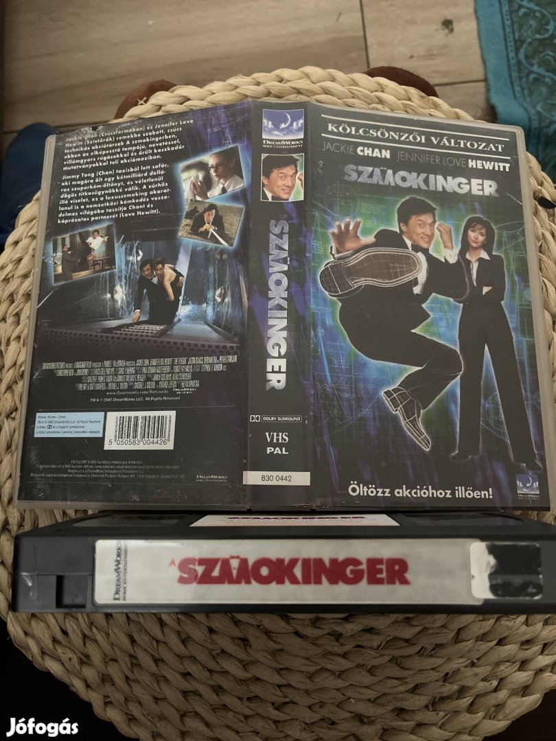 Szmokinger vhs