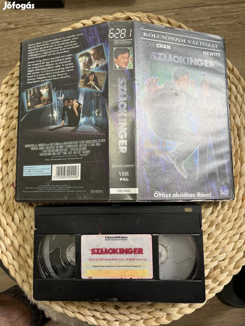 Szmokinger vhs 