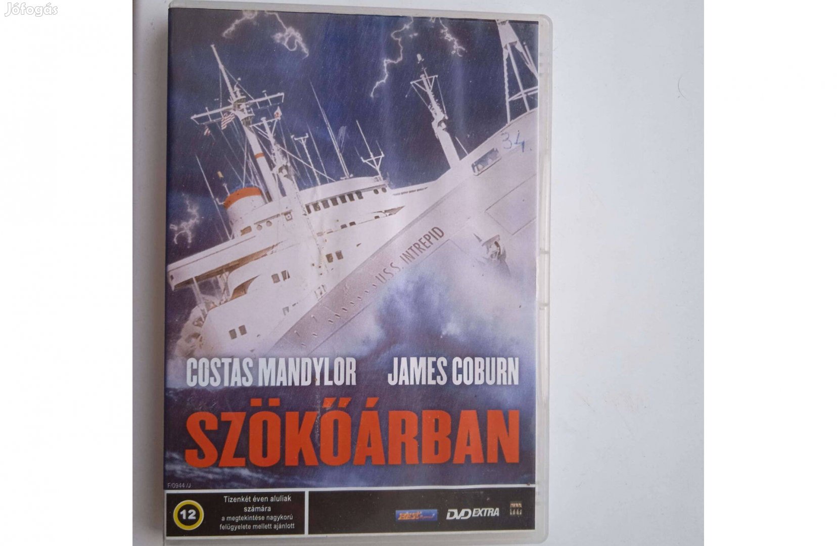 Szökőárban - karcmentes DVD