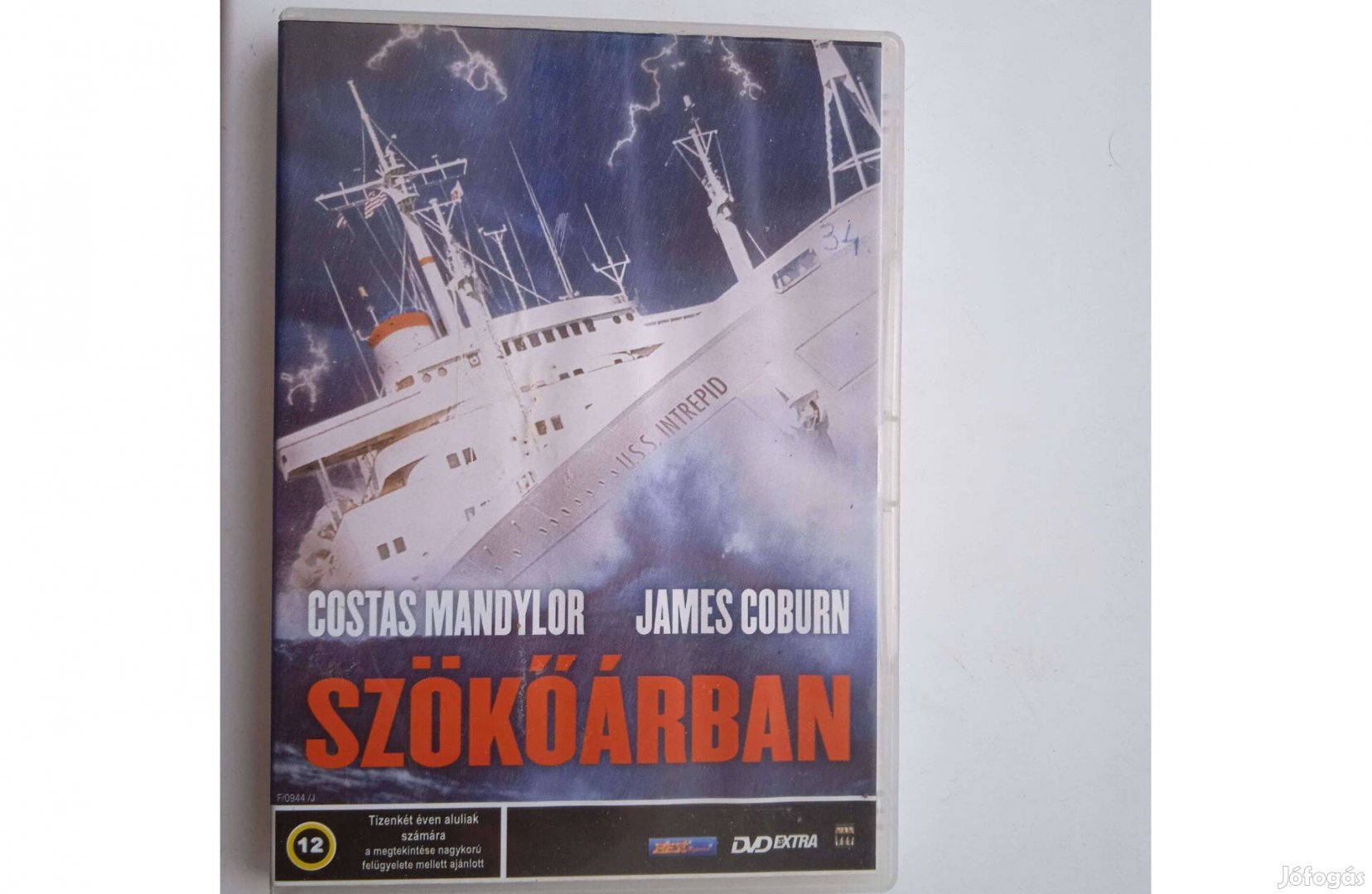 Szökőárban - karcmentes DVD