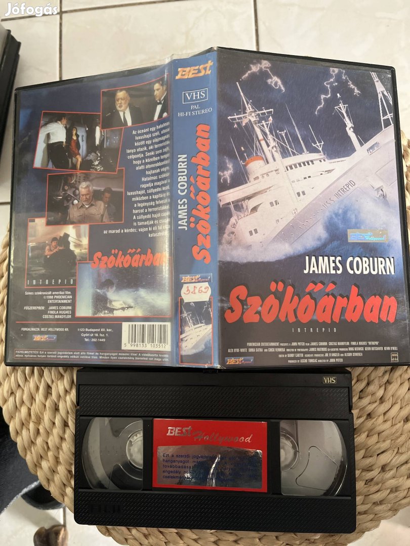 Szökőárban vhs