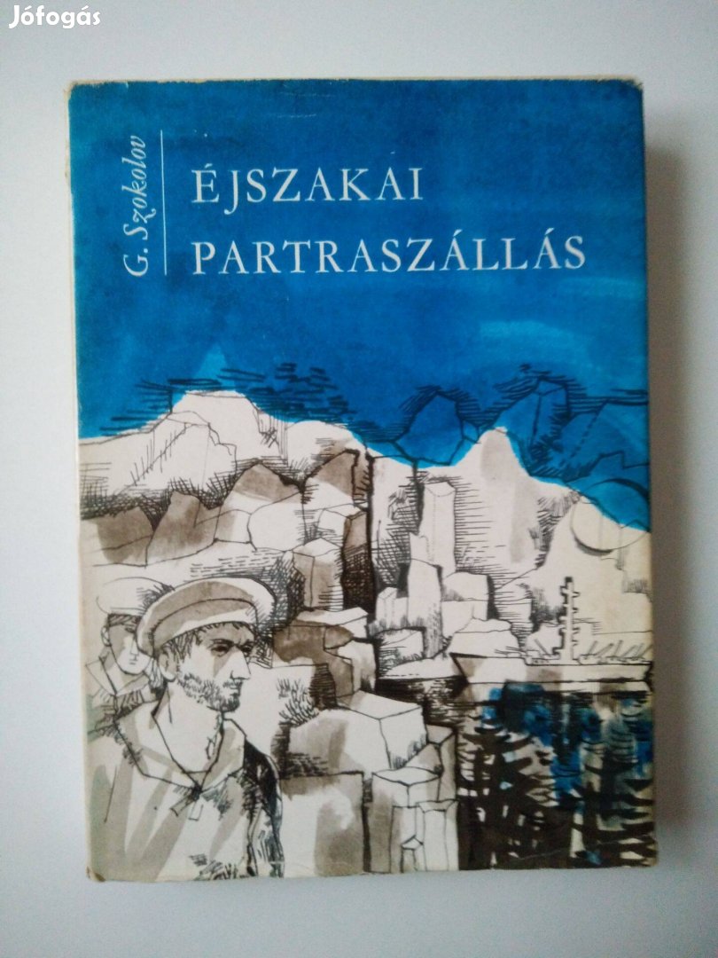 Szokolov - Éjszakai partraszállás