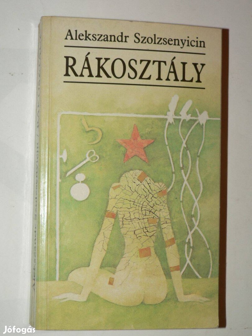 Szolzsenyicin Rákosztály / könyv Árkádia 1990