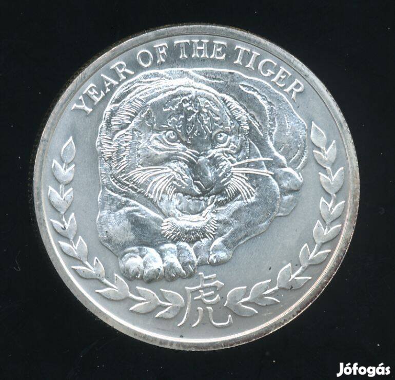 Szomália 1 uncia ezüst 2010; A tigris éve