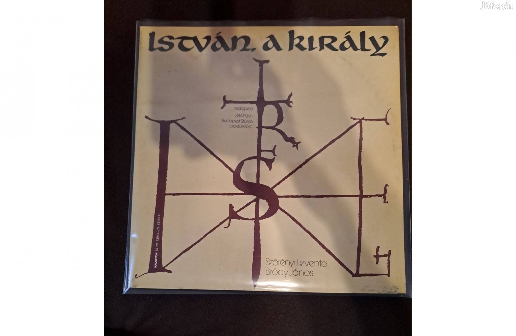 Szörényi Levente - Bródy János István, A Király LP+Szövegkönyv
