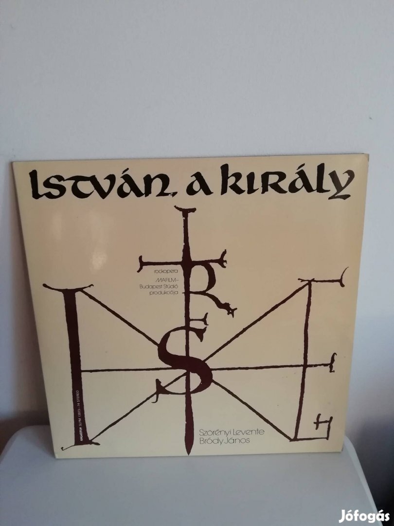 Szörényi, Bródy: István, a király, bakelit lemez