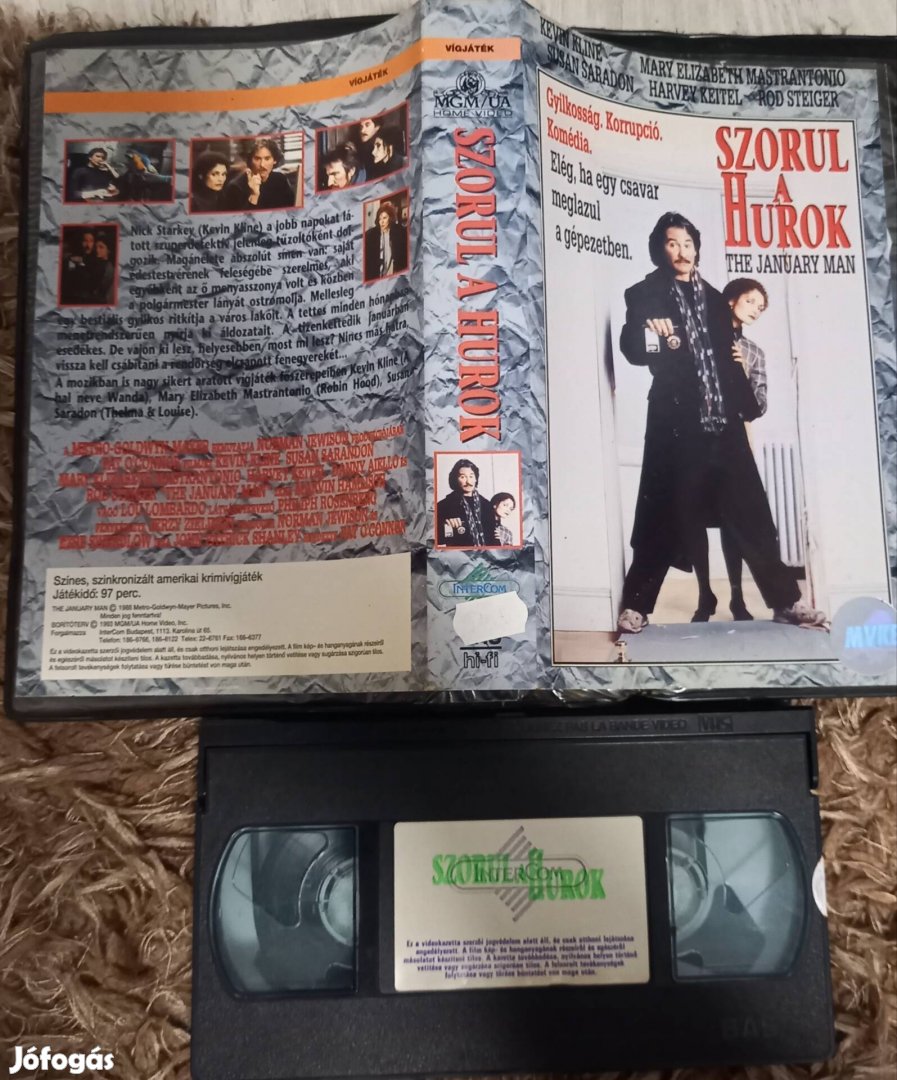 Szorul hurok - vígjáték vhs - nagytok