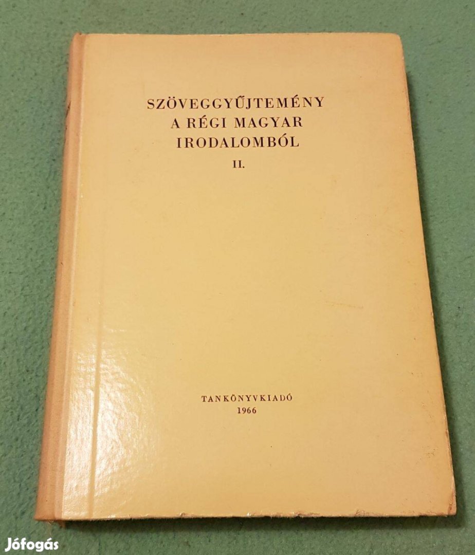 Szöveggyűjtemény a régi magyar irodalomból II. - Barokk könyv