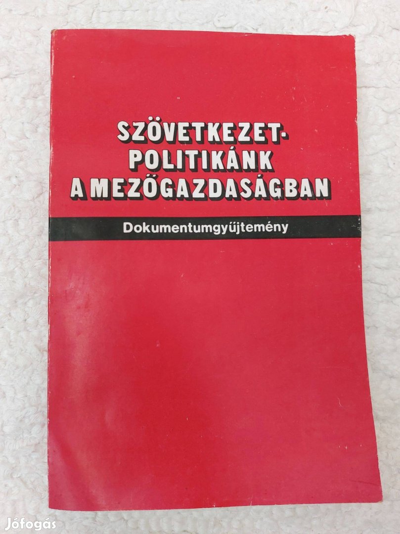 Szövetkezetpolitikánk a mezőgazdaságban