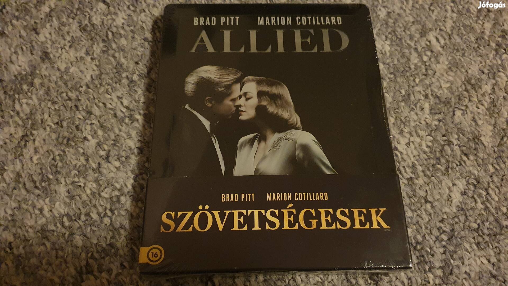 Szövetségesek blu-ray steelbook (bontatlan fémdobozos kiadás)