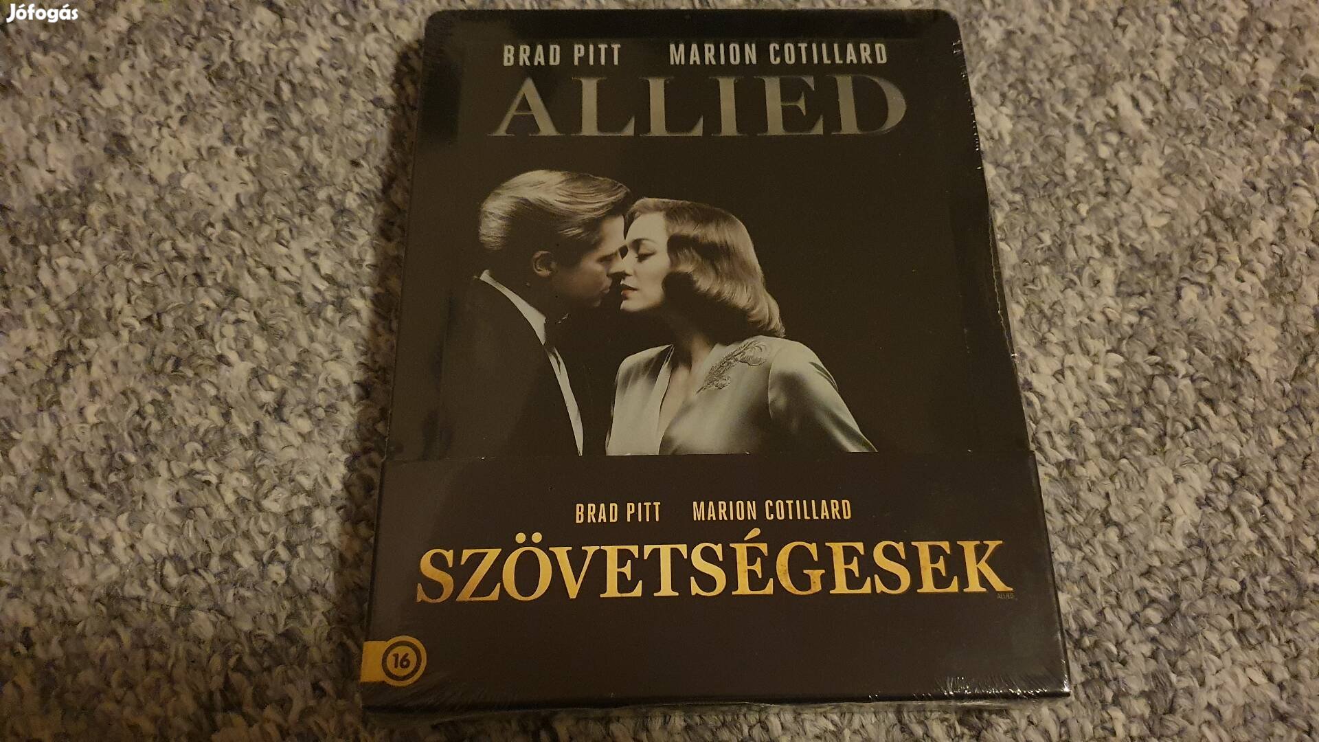 Szövetségesek blu-ray steelbook (új, bontatlan fémdobozos kiadás)