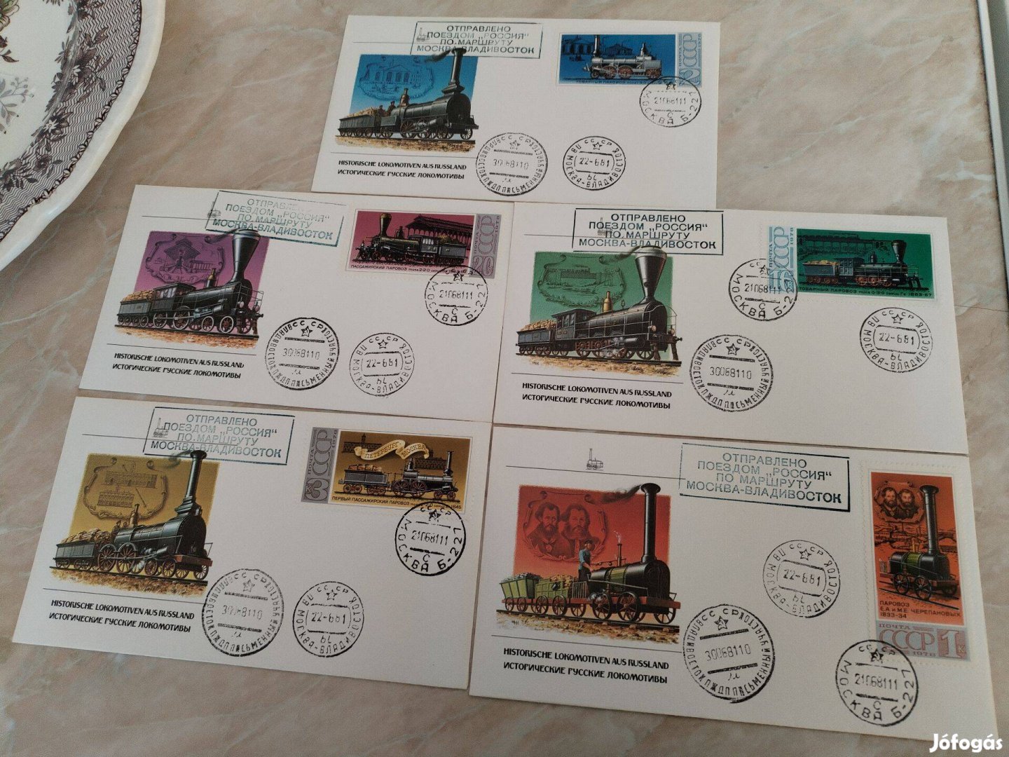 Szovjet Mozdonyok FDC 1981-es 5 db hátlapi leírással