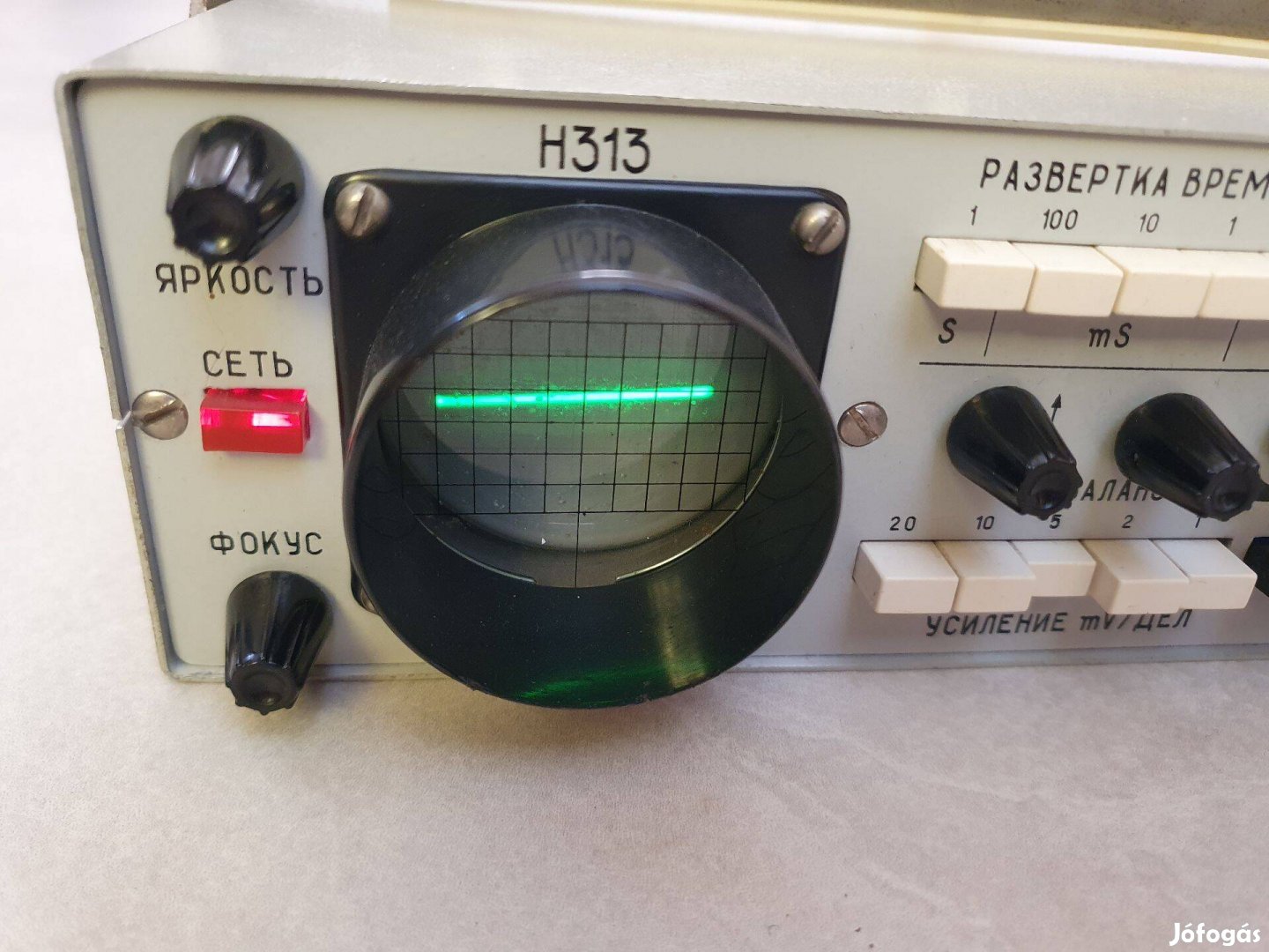 Szovjet N313 kis szkóp