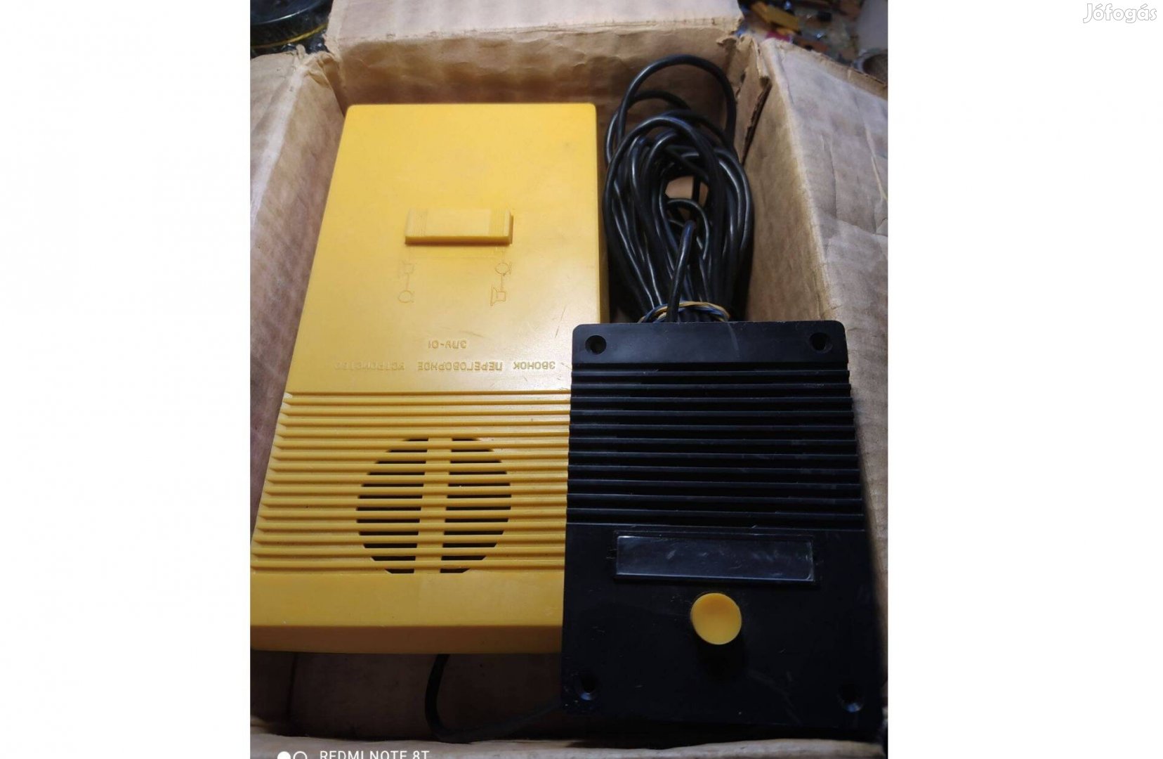 Szovjet kaputelefon ,új