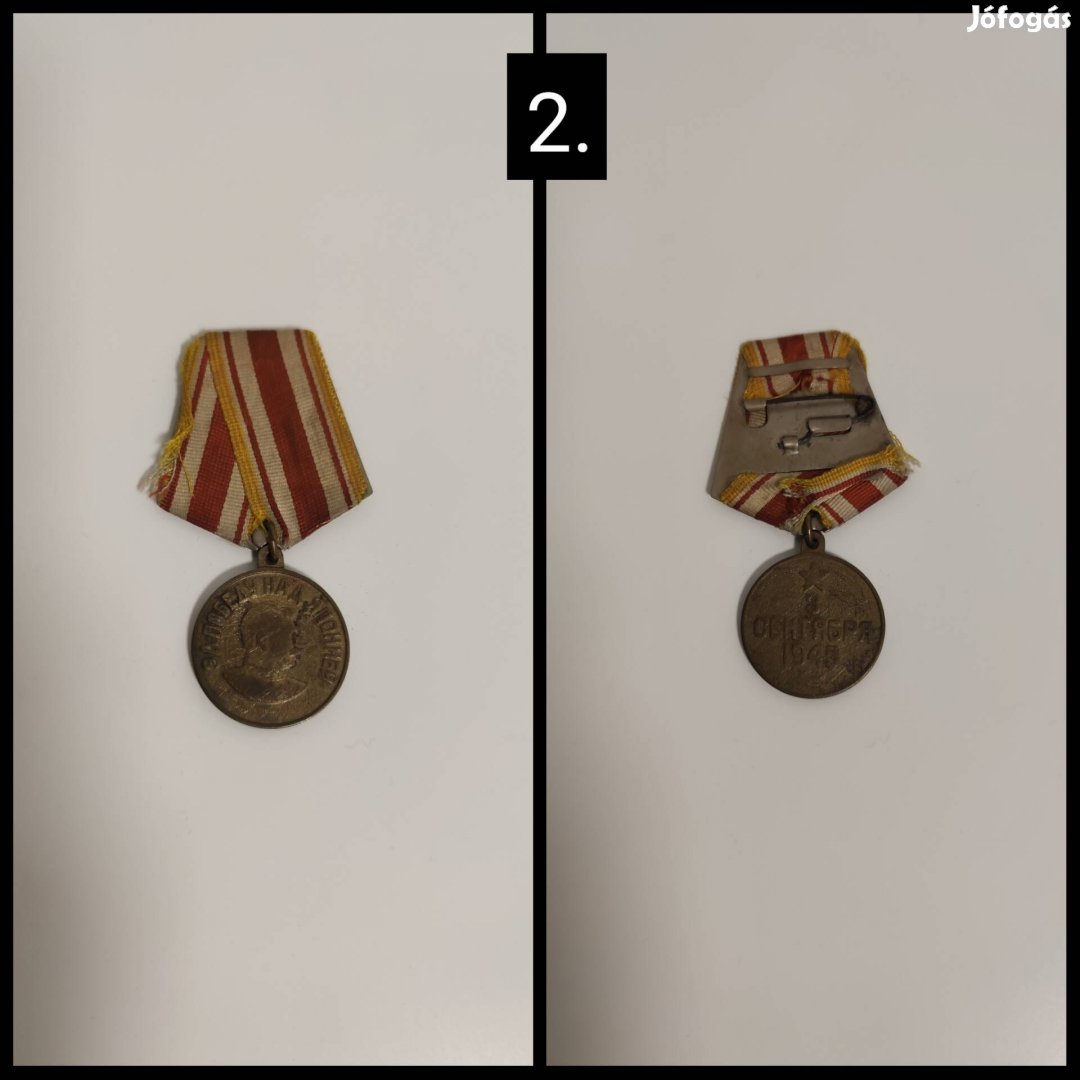 Szovjet második világháborús kitüntetések