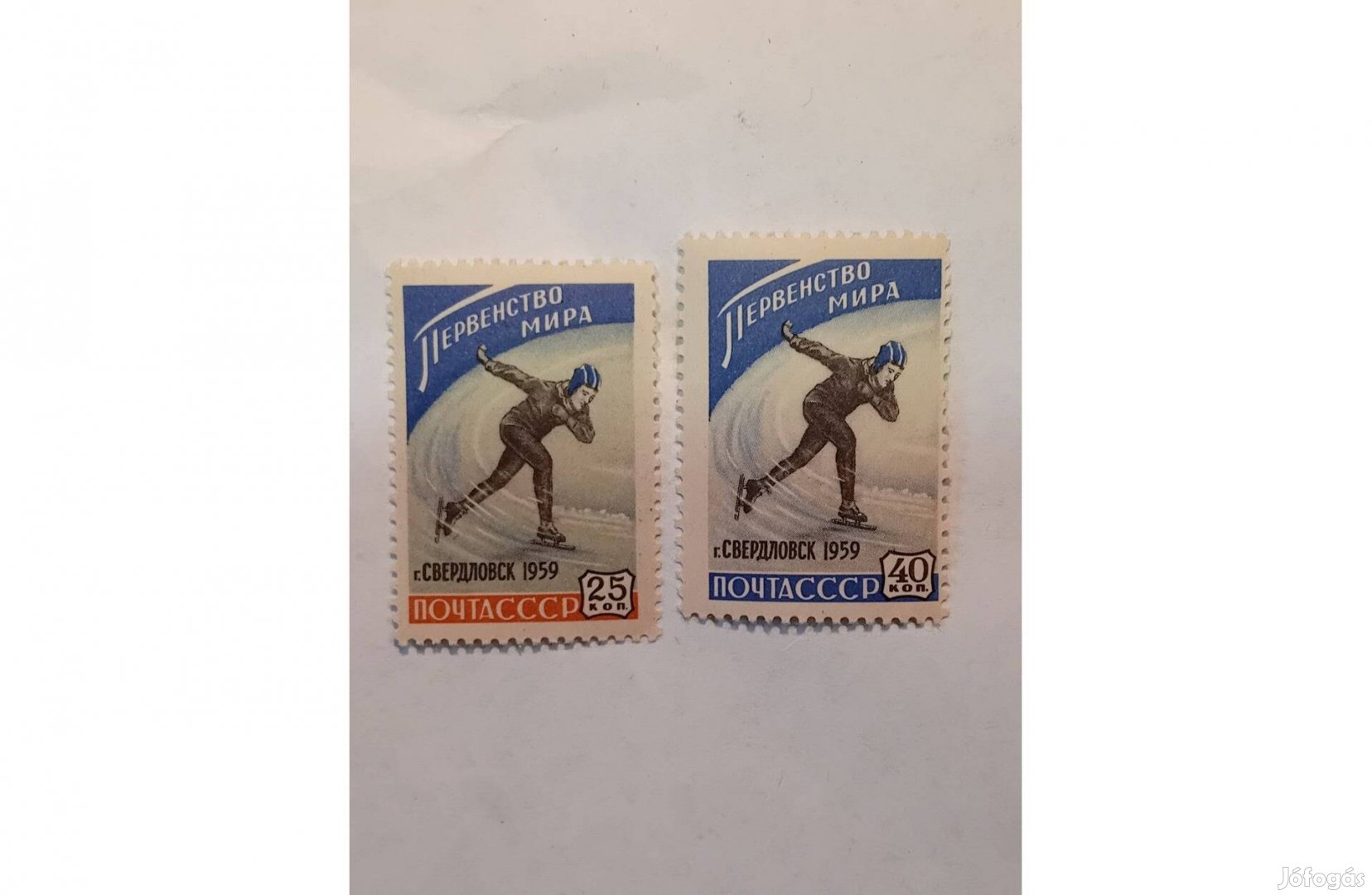 Szovjet orosz bélyeg Mnh