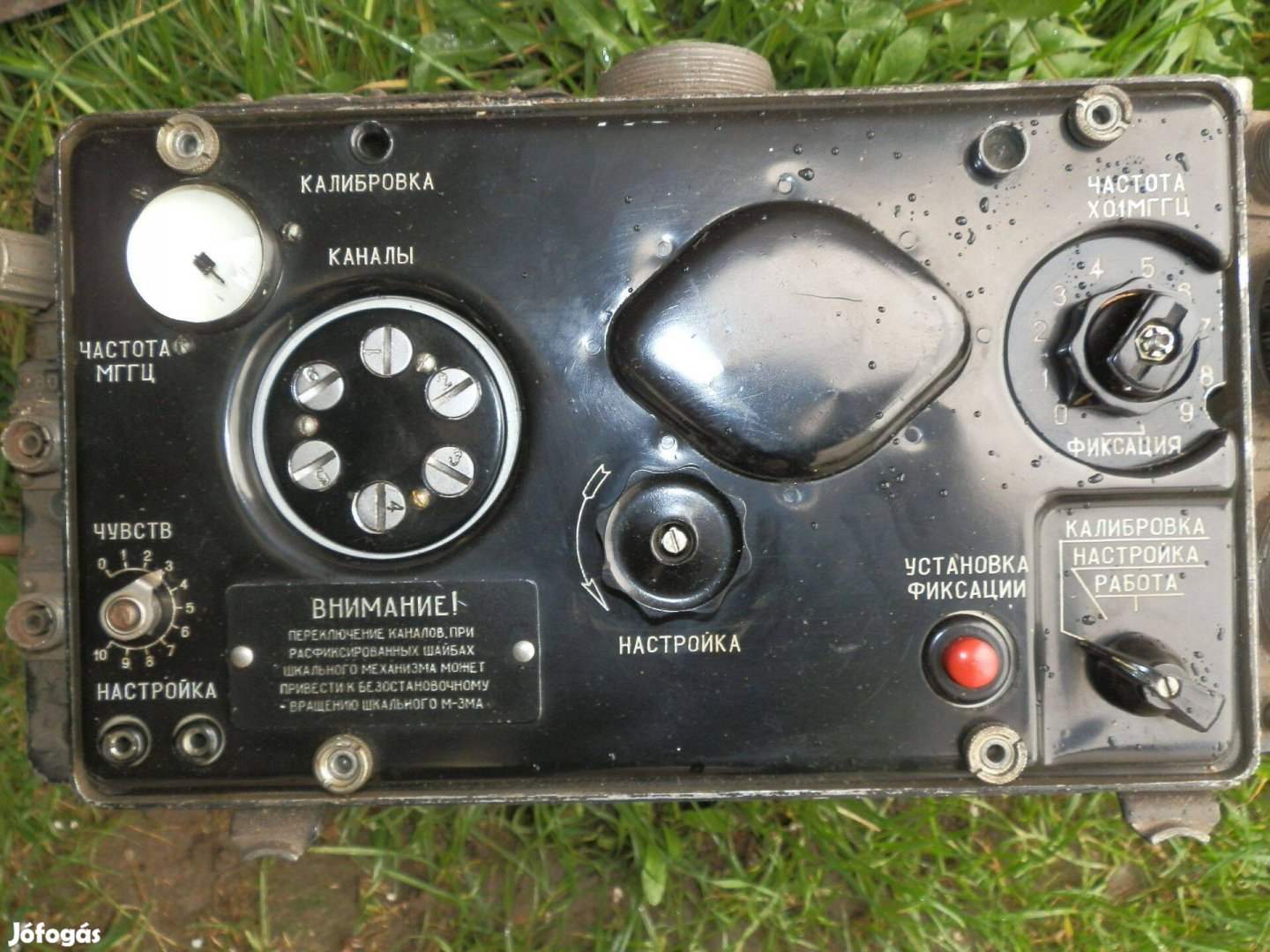 Szovjet repülőgép rádió gyűjteménybe