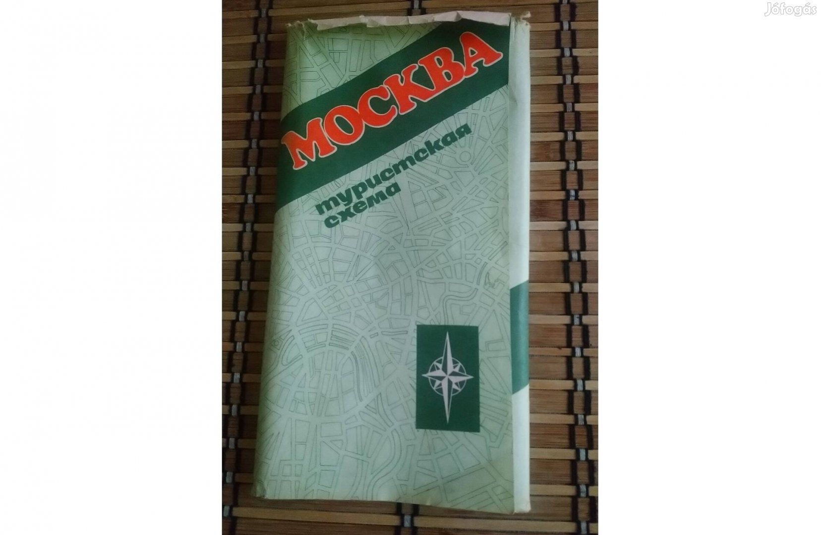 Szovjet retró Moszkva turisztikai térkép