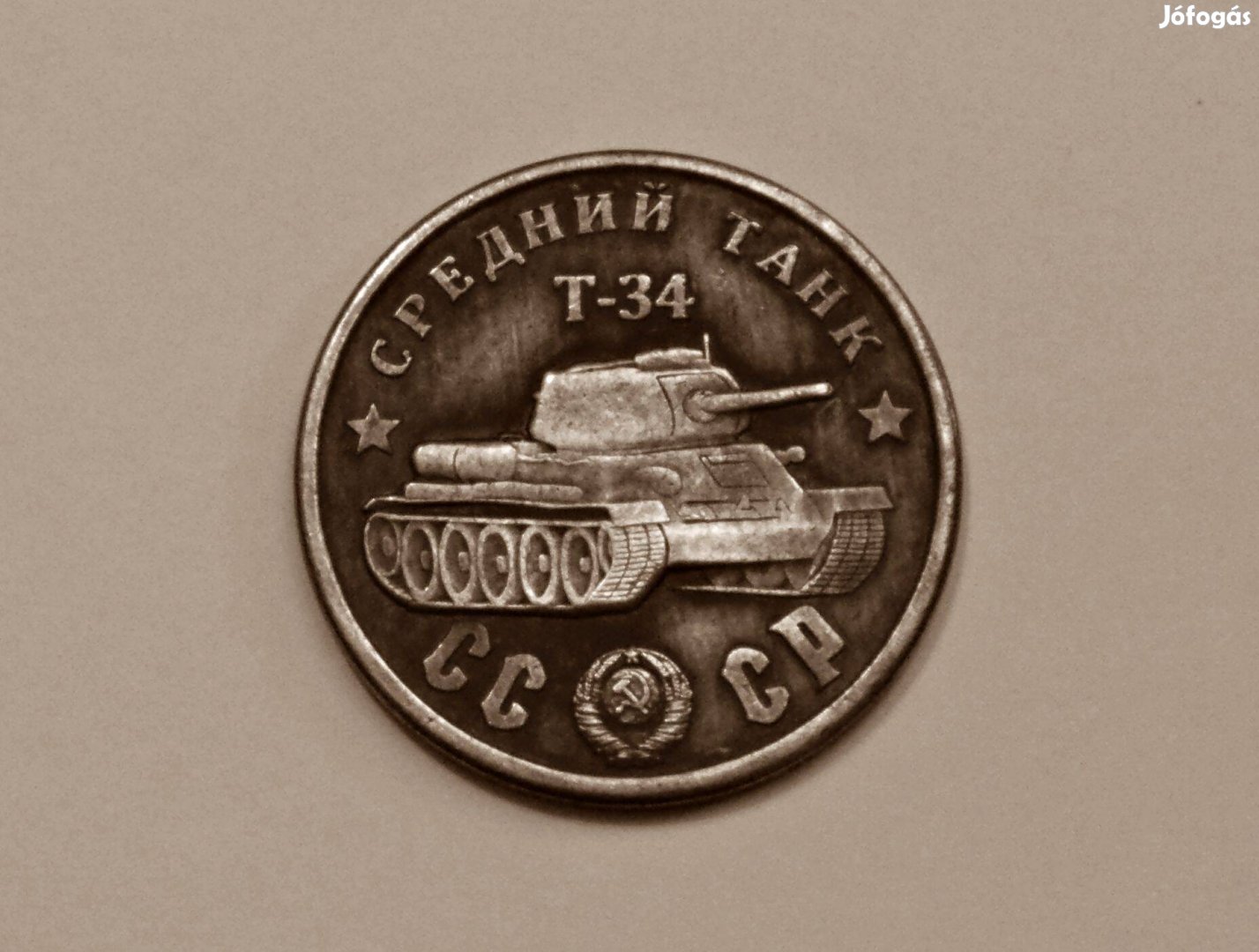 Szovjet tankos emlékérem - T-34