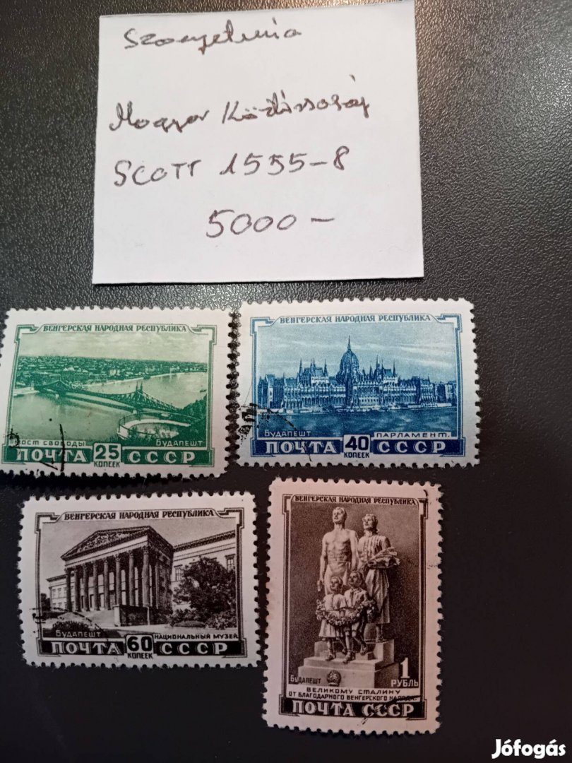 Szovjetunió bélyeg Magyarország budapest
