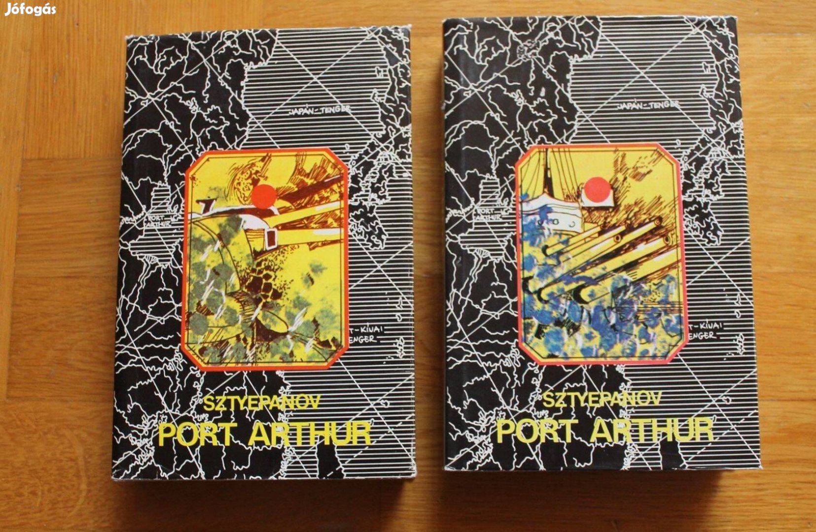 Sztyepanov - Port Arthur I-II