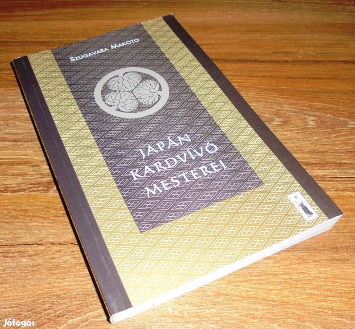 Szugavara Makoto: Japán kardvívó mesterei