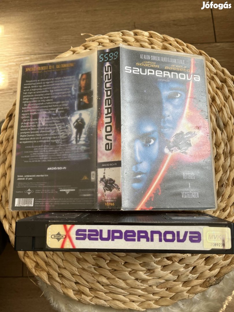 Szupernova vhs