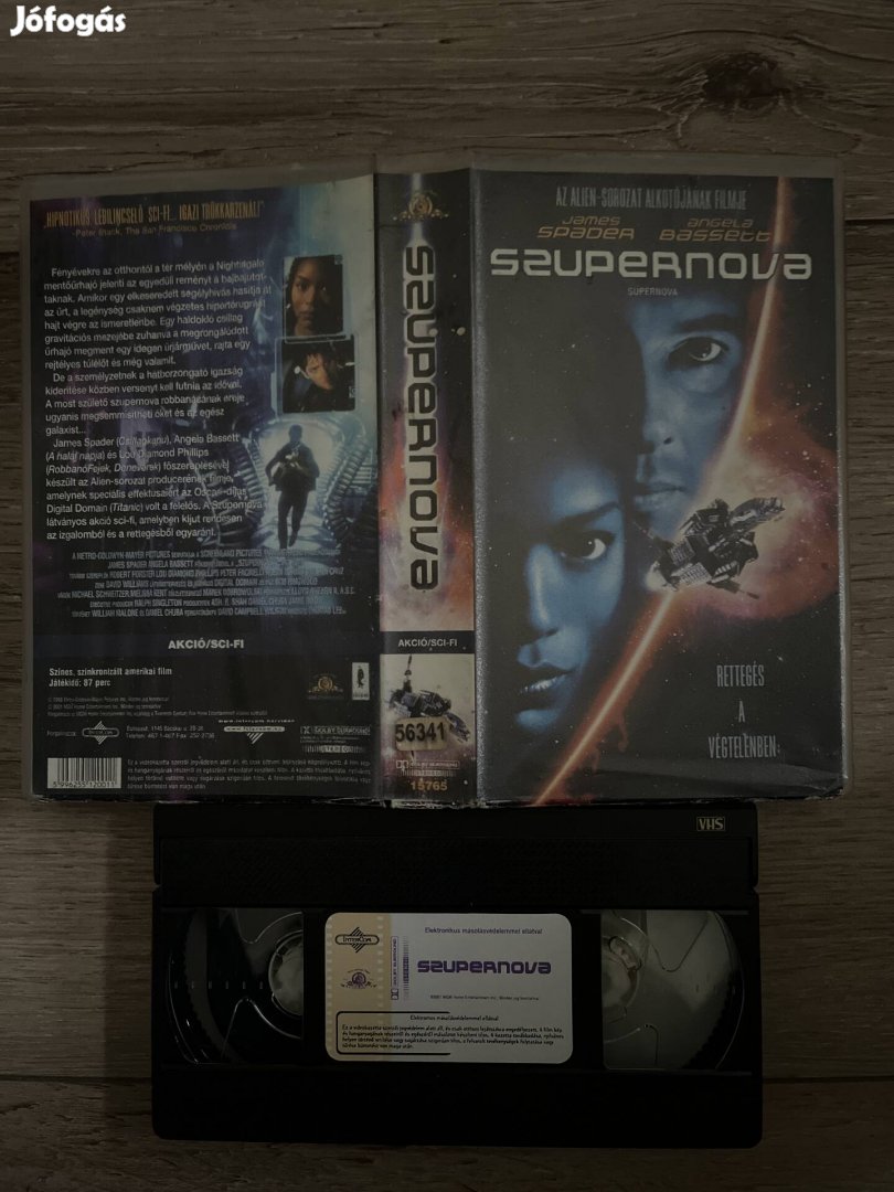 Szupernova vhs 