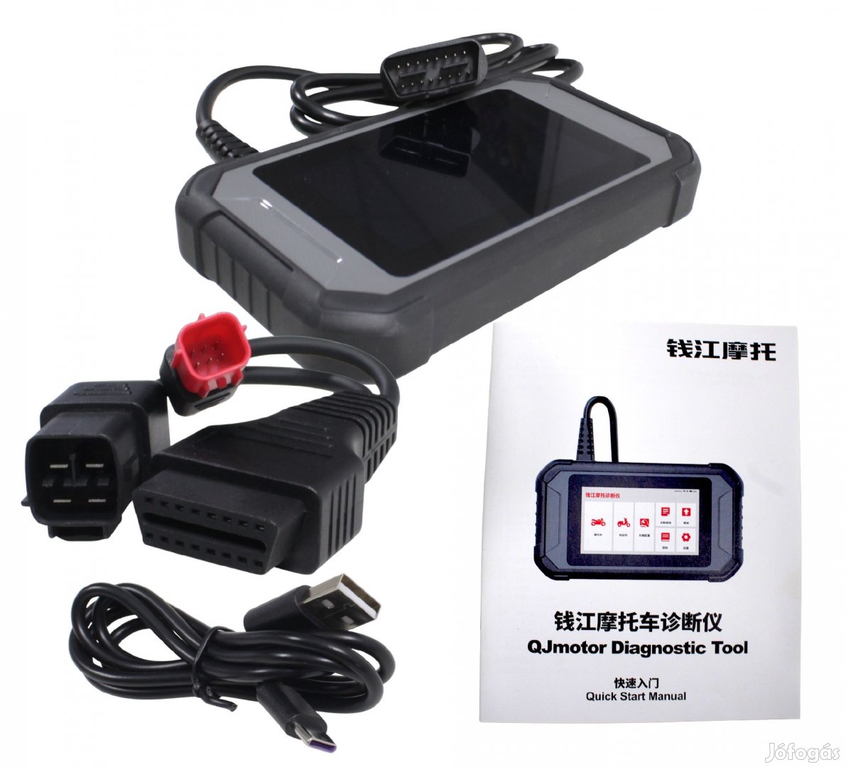 TKM70 diagnosztikai eszköz  diagnosztikai számítógép (interfész) QJMO