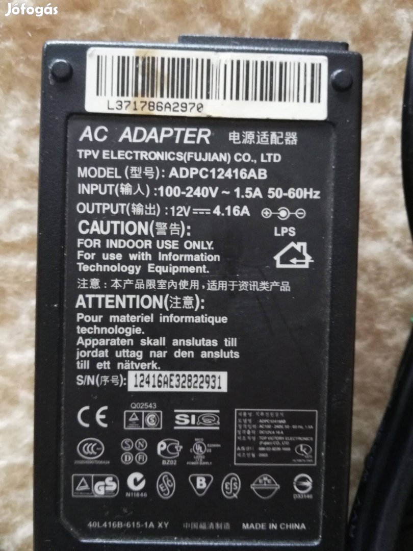 TPV Electronics ( Fujian )ADPC12416AB AC hálózati adapter töltő