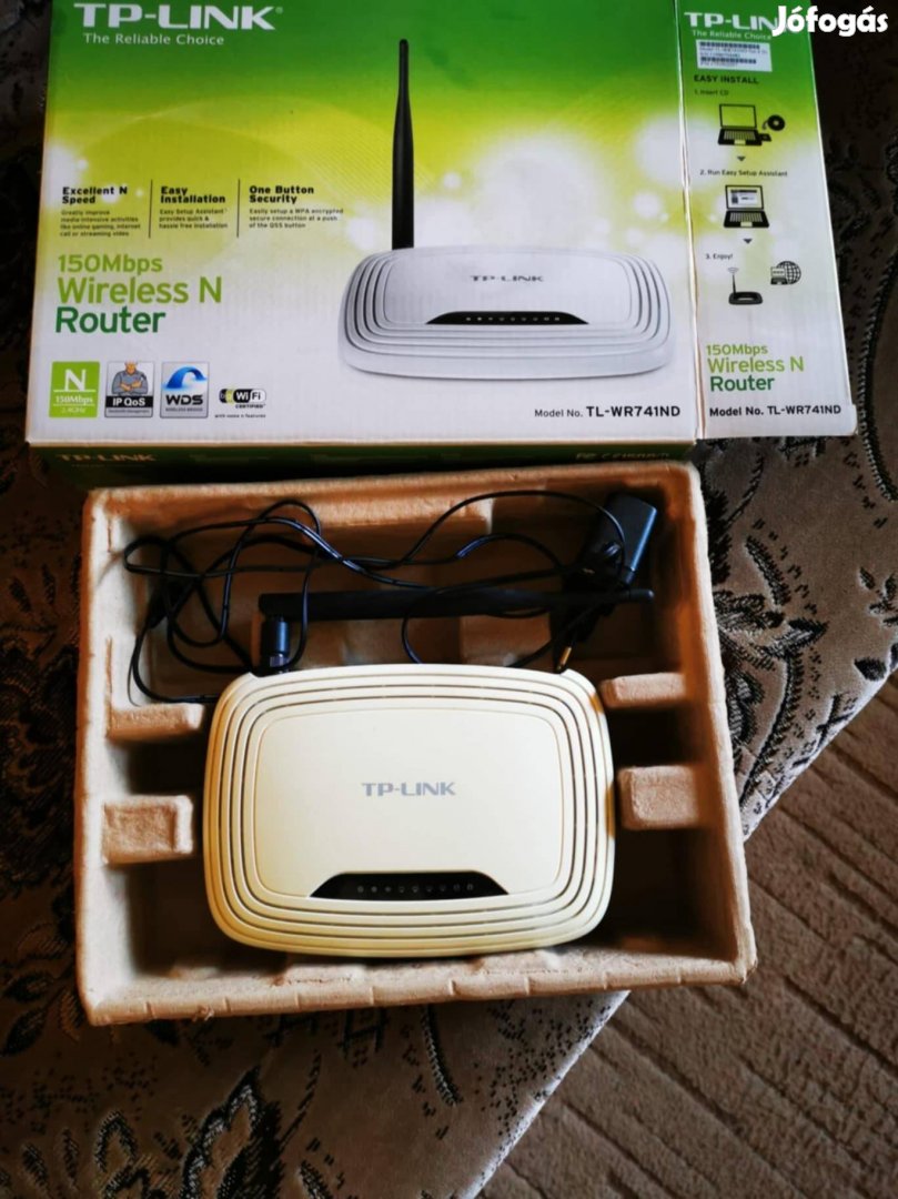 TP-Link Router