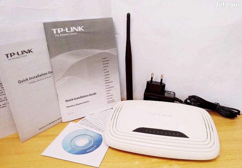 TP-Link TL-WR741ND 150Mbps vezeték nélküli router, új állapot gyári
