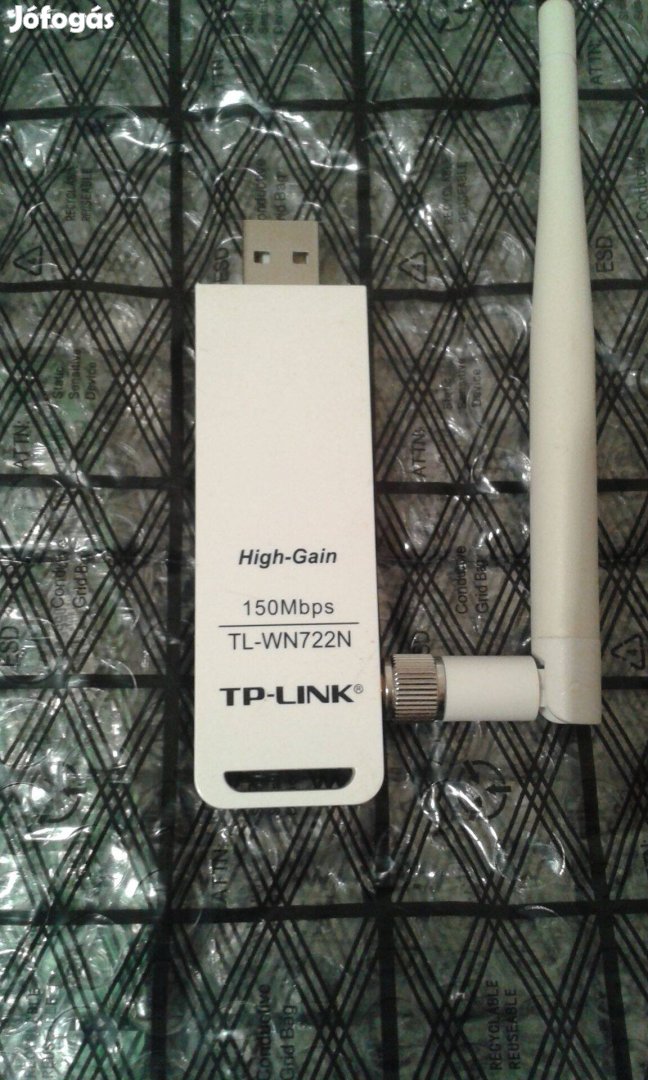 TP-Link WN722N 150Mbps Wireless USB adapter