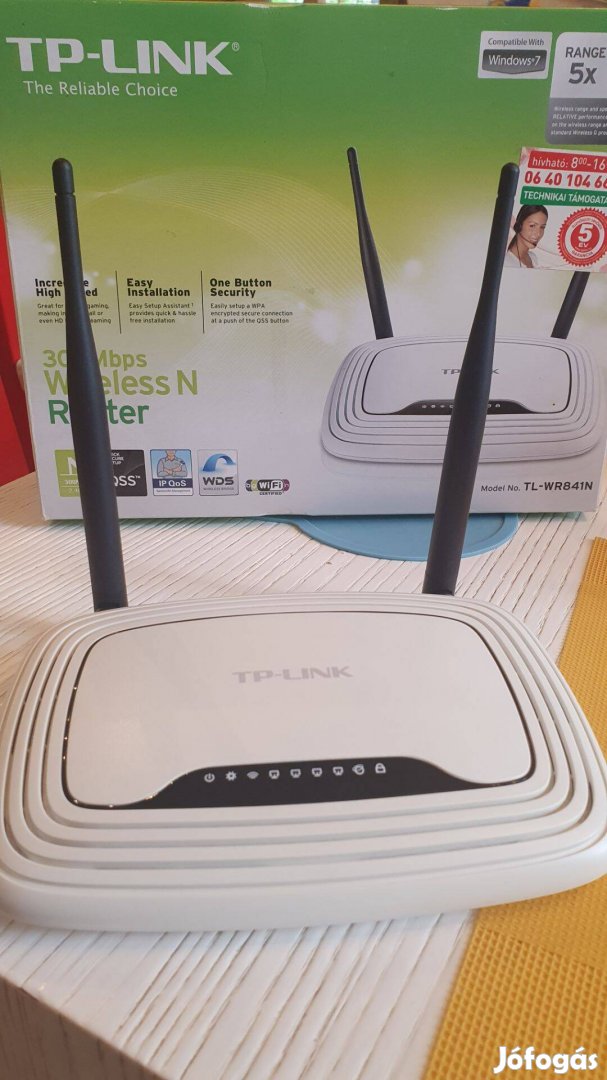 TP-Link Wifi router (300 Mbps)