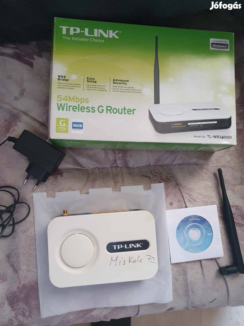TP-Link Wireless G Router