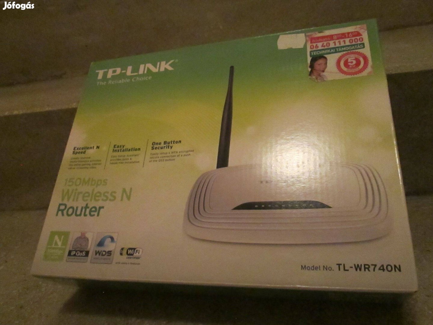 TP Link router