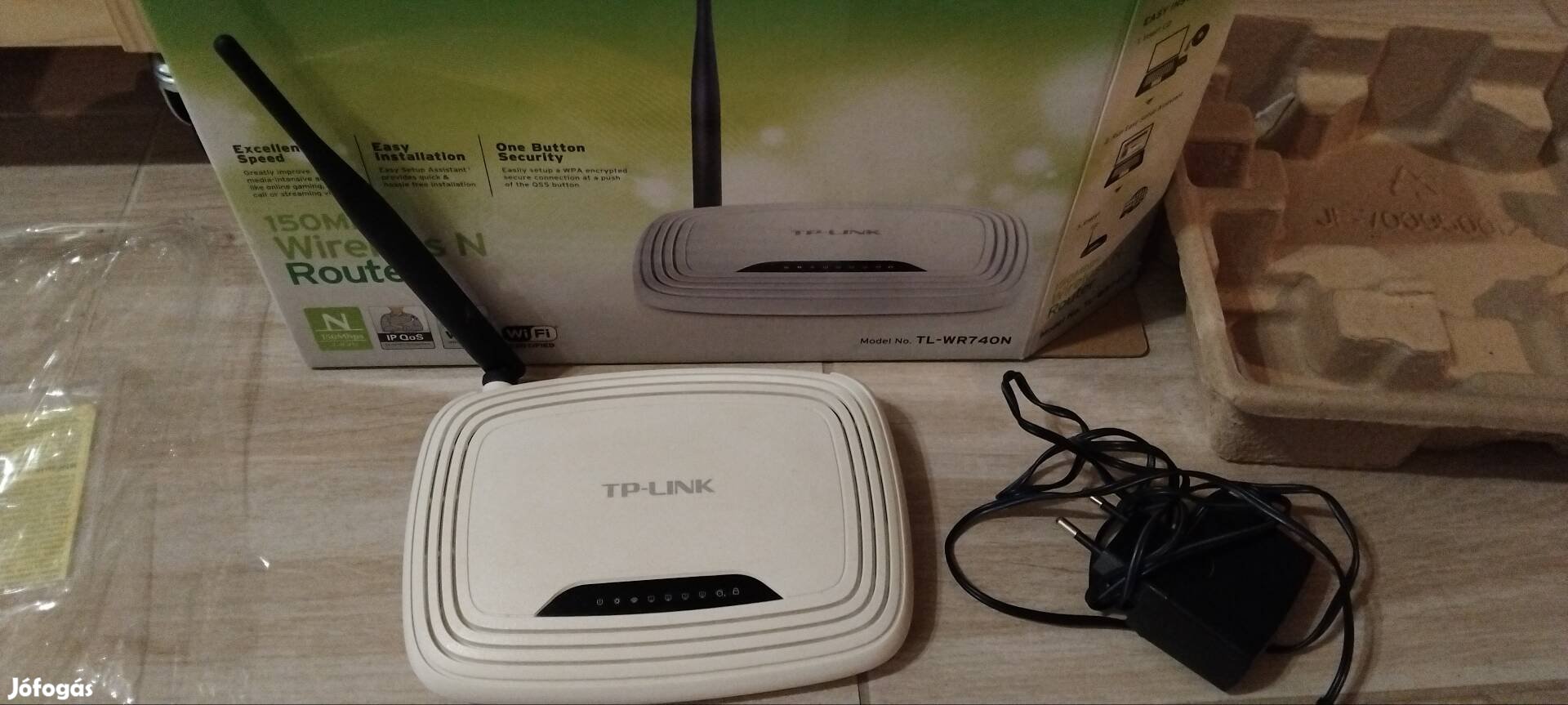 TP-Link router