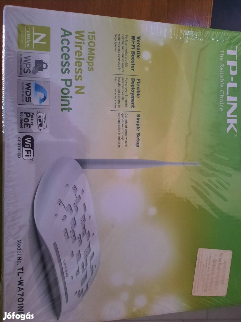 TP-link router