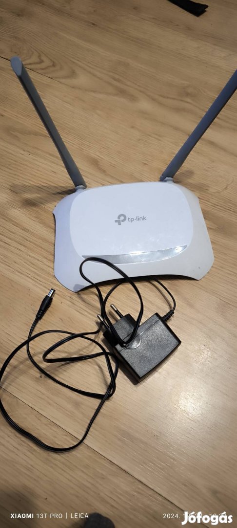 TP-link router